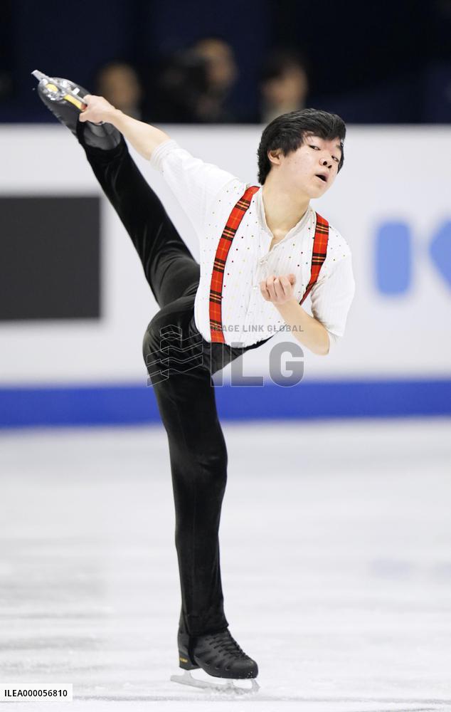 Figure skating: Four Continents championships