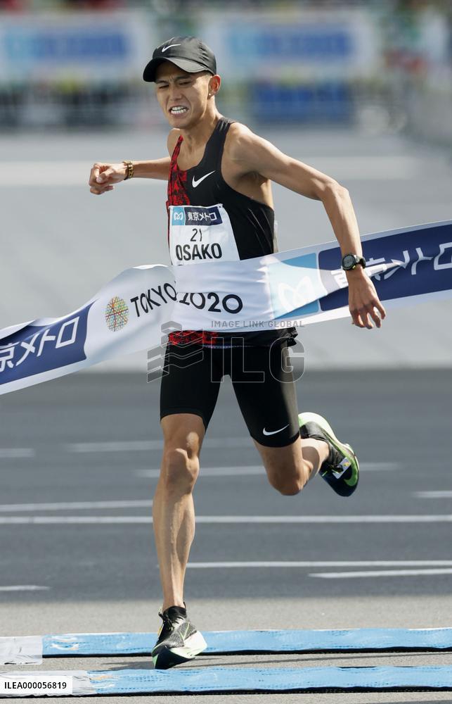 Athletics: Tokyo Marathon