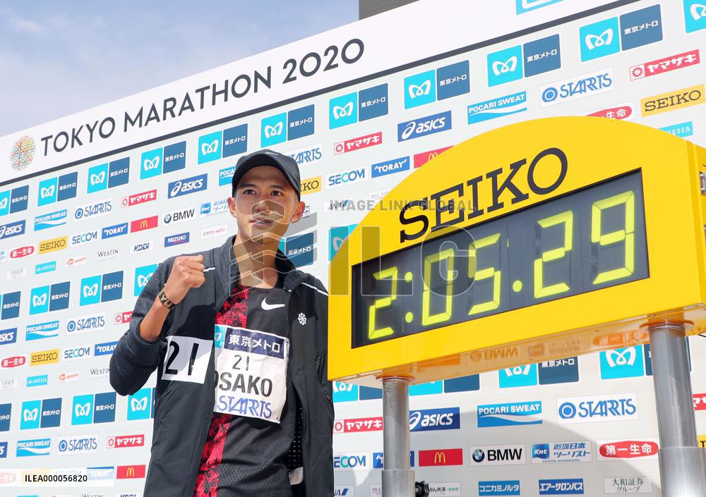 Athletics: Tokyo Marathon
