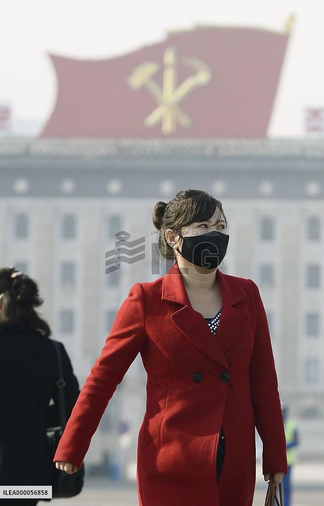CORRECTED: Supreme People's Assembly in N. Korea