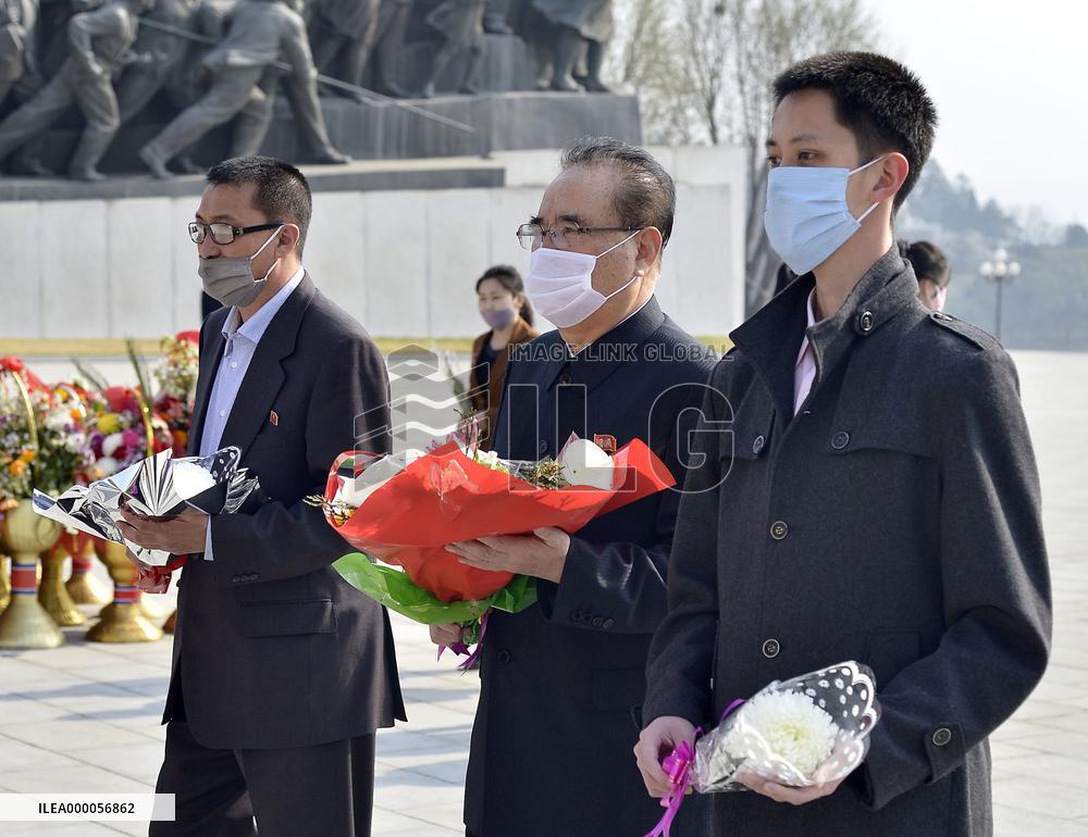 Birth anniv. of N. Korea's founder