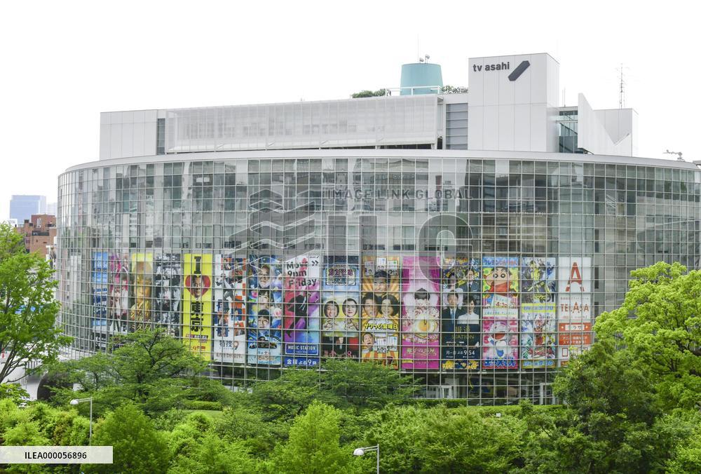 TV Asahi