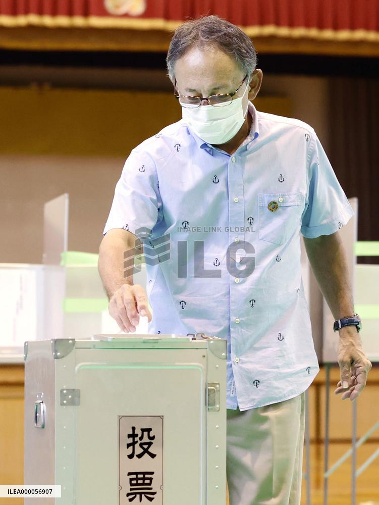 CORRECTED: Okinawa prefectural assembly election