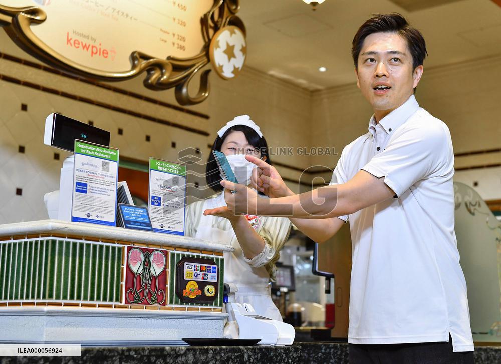 Virus tracking system at Universal Studios Japan