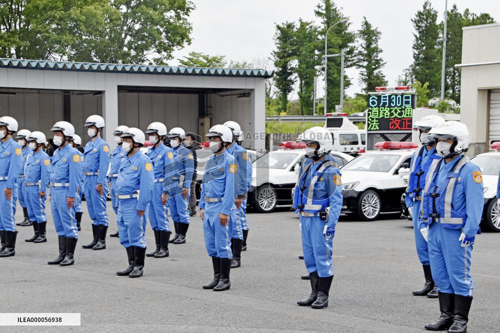 CORRECTED: Tougher penalties for road rage incidents