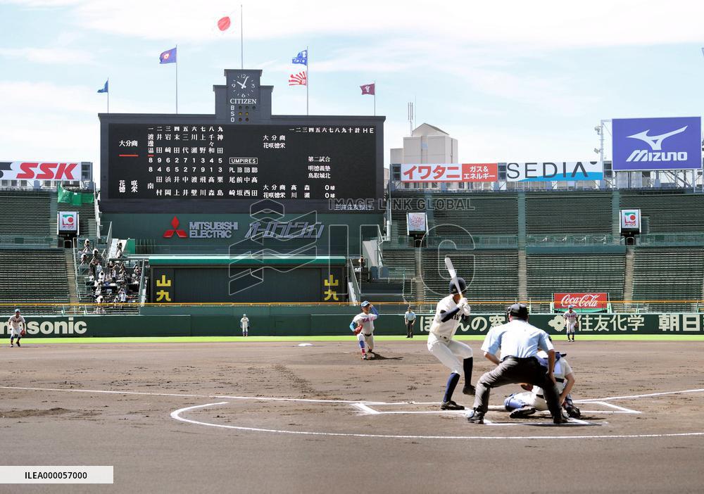 Baseball: High school baseball at Koshien Stadium