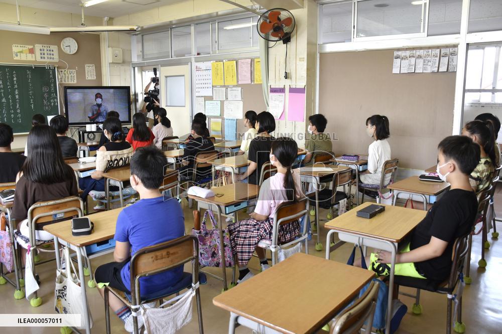 New school term starts in Japan