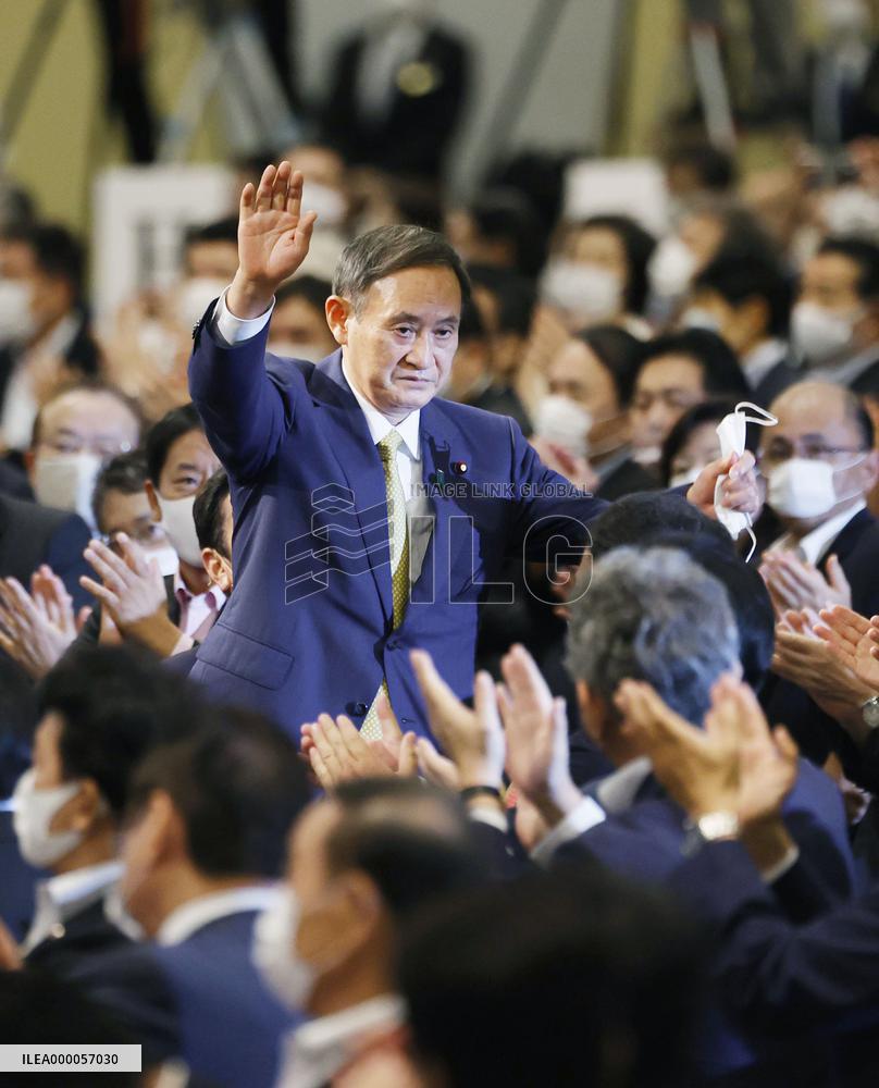 Suga elected new head of Japan's LDP
