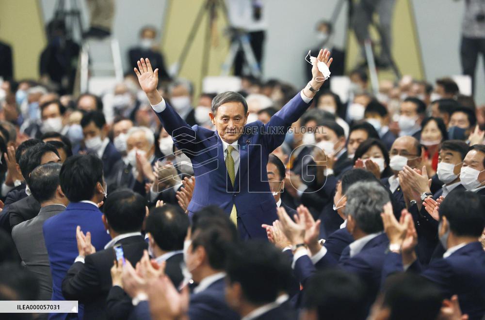 Suga elected new head of Japan's LDP