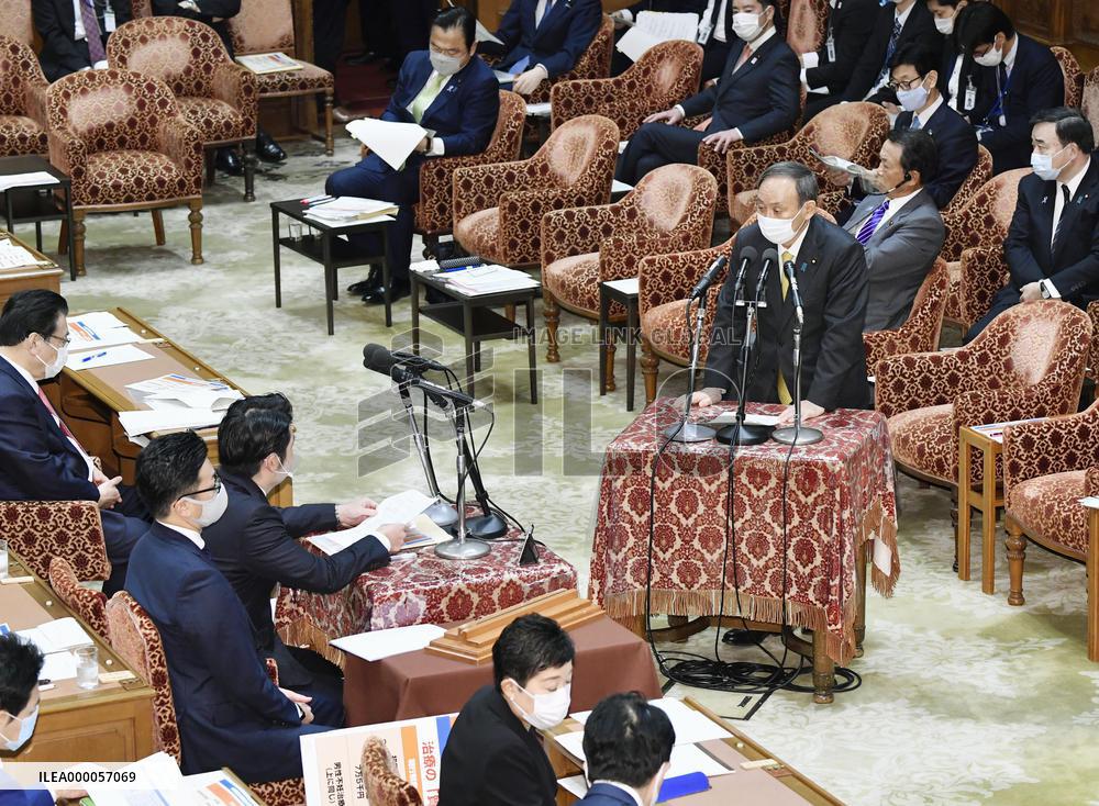 CORRECTED: Japan PM Suga at parliament