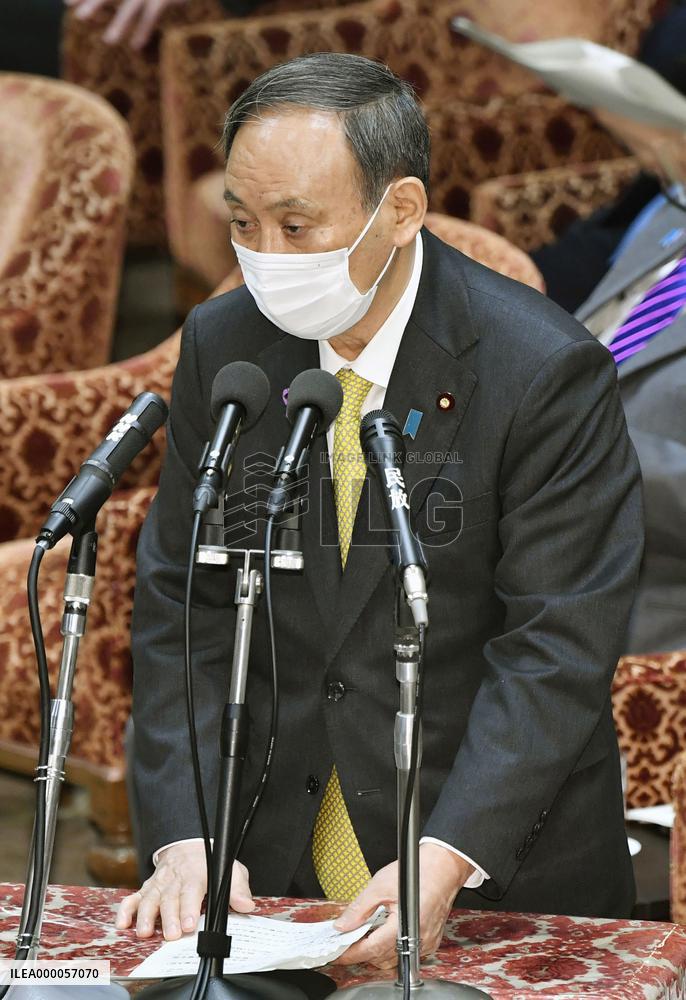 CORRECTED: Japan PM Suga at parliament