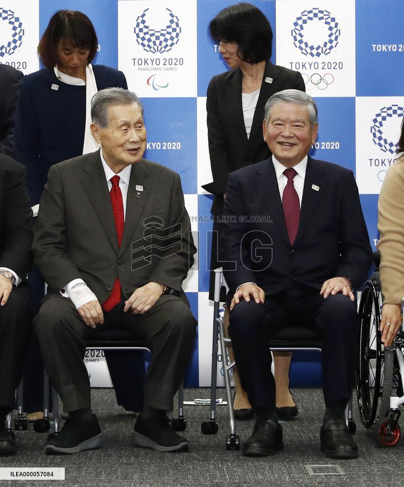 CORRECTED: Tokyo Olympic chief Mori to resign