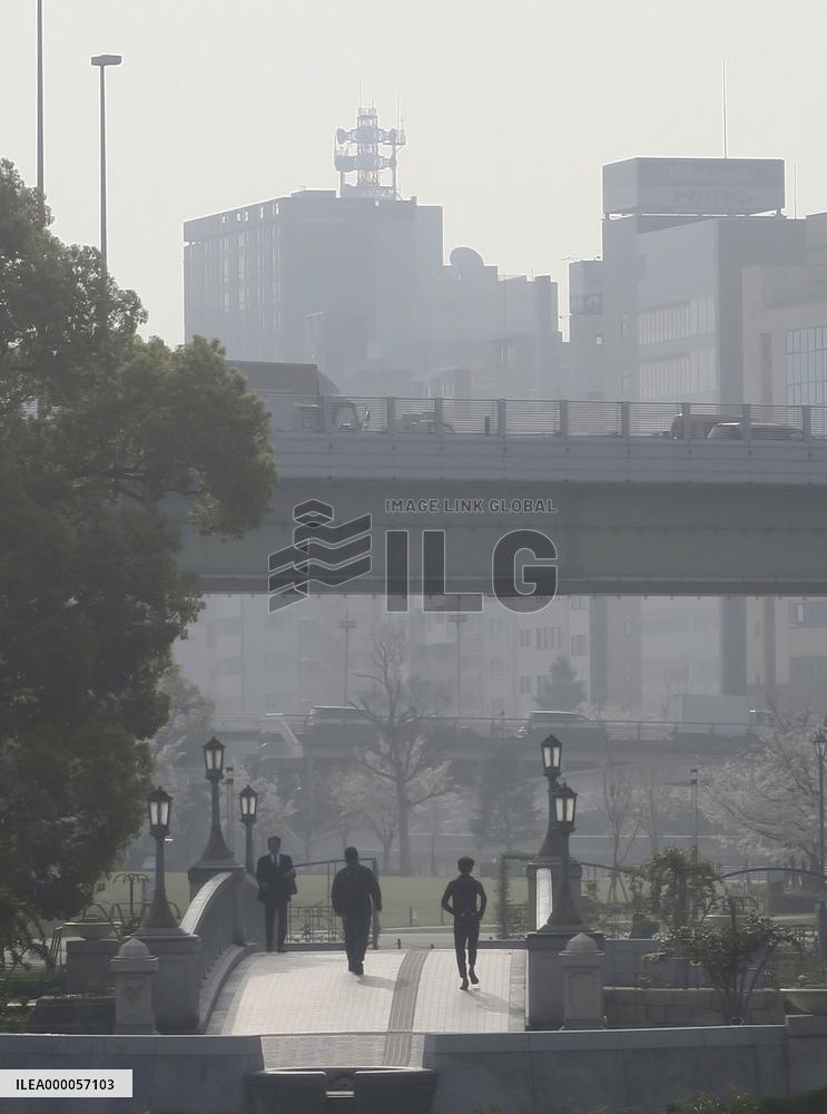 Sandstorm hits Japan