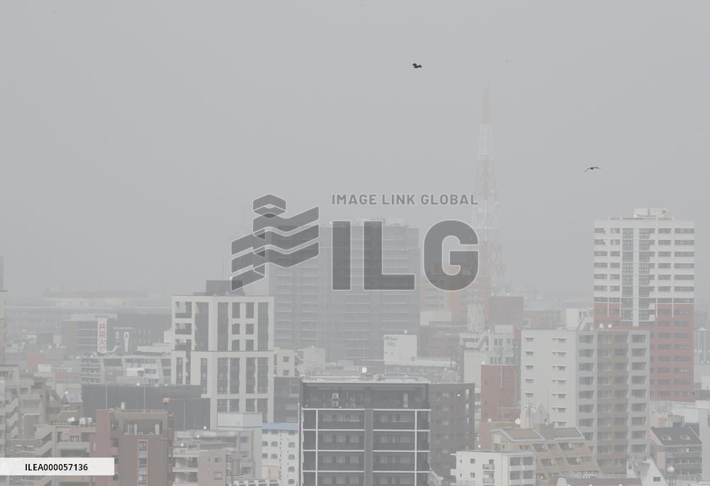 Yellow dust phenomenon in Japan