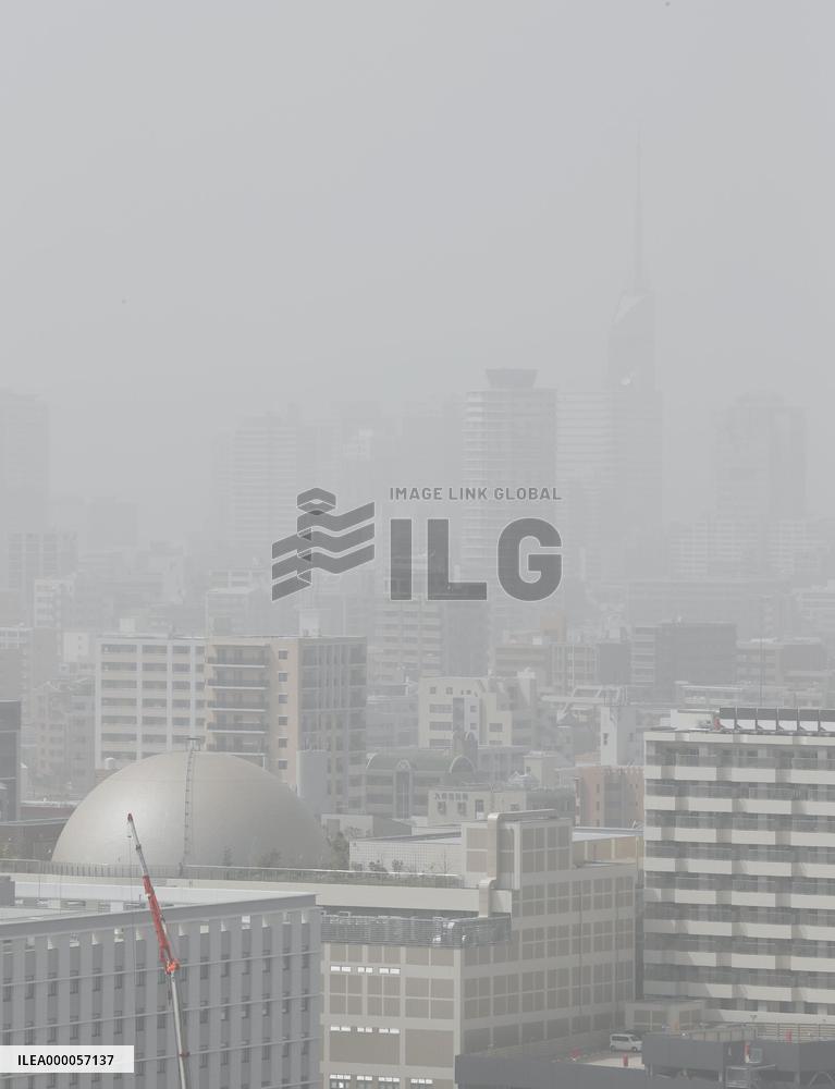 Yellow dust phenomenon in Japan