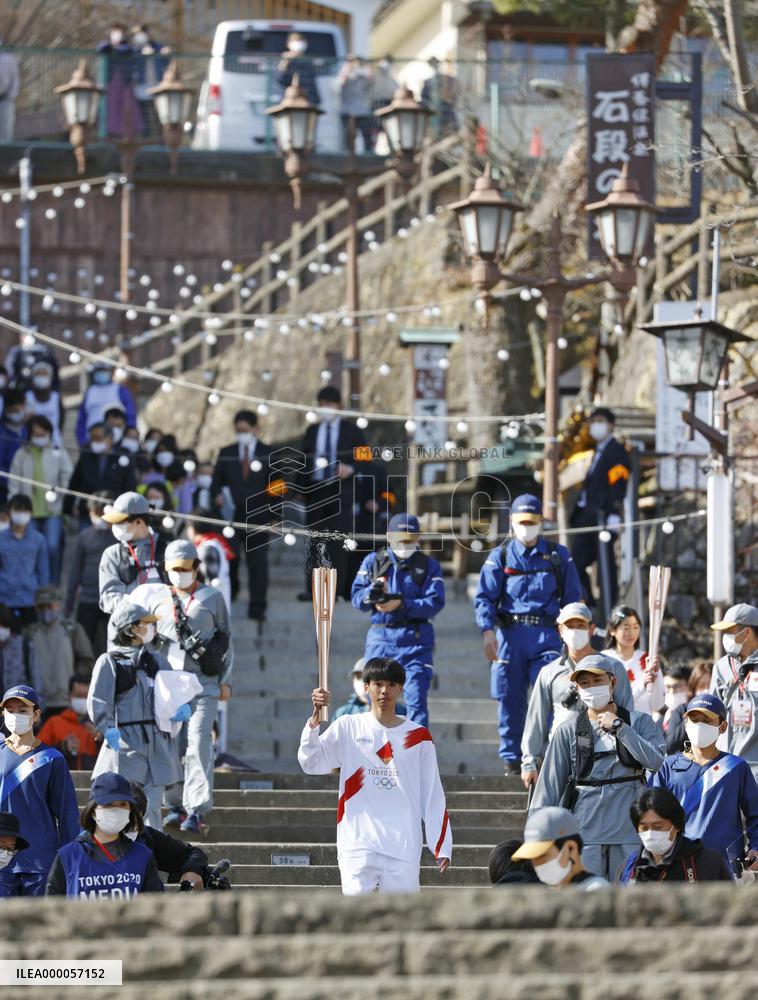 Tokyo Olympic torch relay