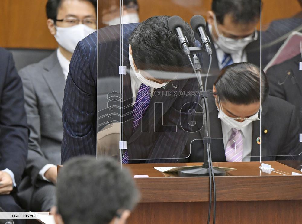 Minister apologizes for big late-night party amid virus restrictions