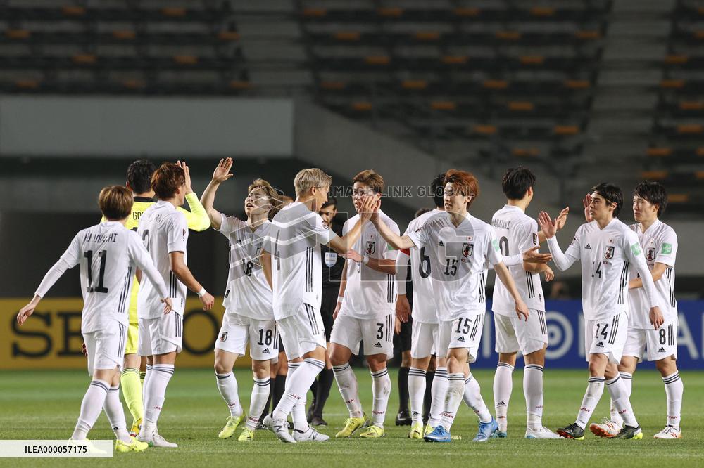 Football: World Cup qualifier