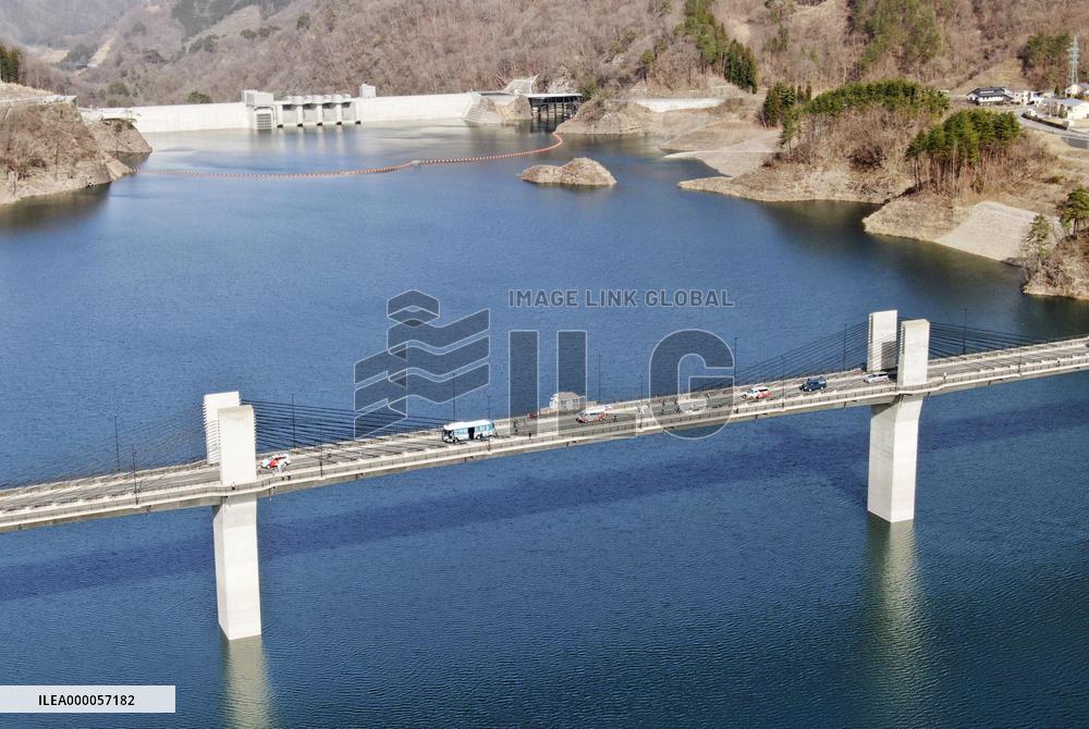 Tokyo Olympic torch relay