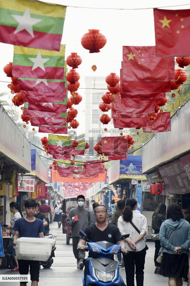 China's Ruili border city with Myanmar
