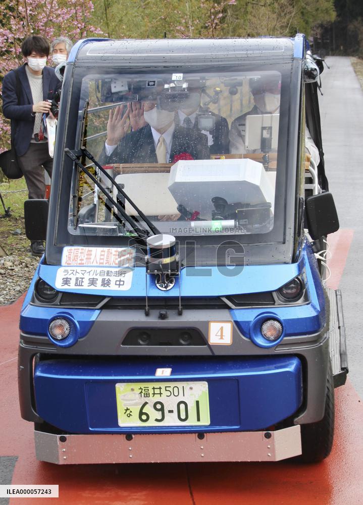 Commercial operation of unmanned self-driving vehicle in Japan