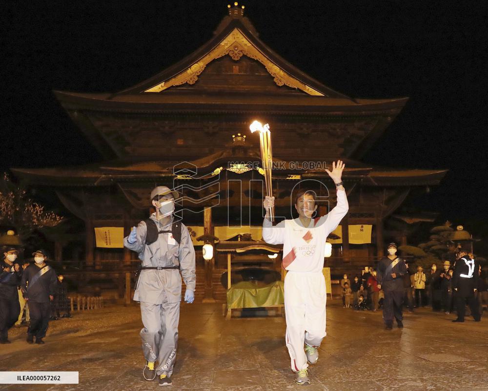 Tokyo Olympic torch relay