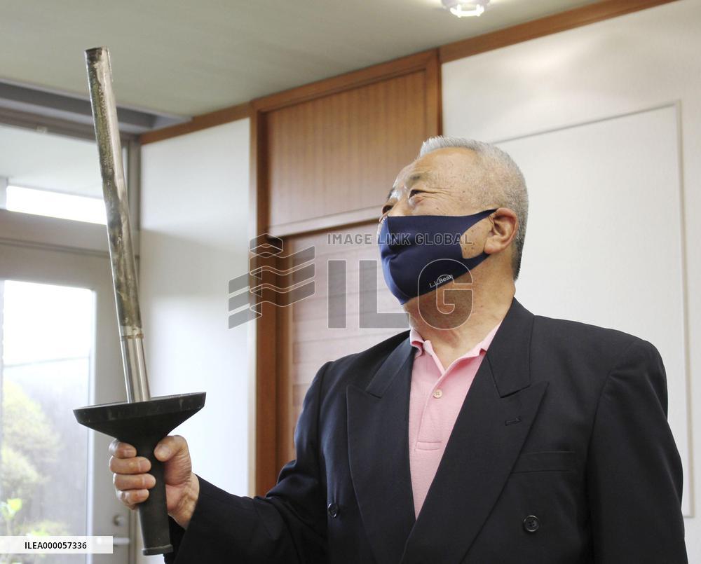 Torch of 1964 Tokyo Olympics