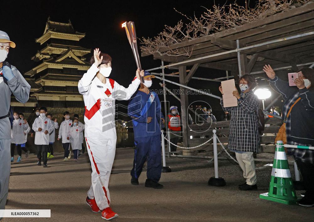 Tokyo Olympic torch relay