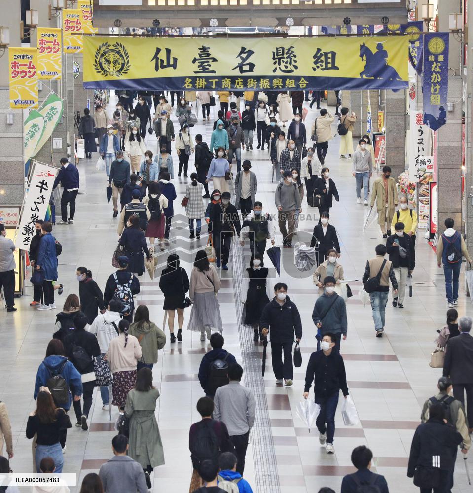 Japan's fight against novel coronavirus