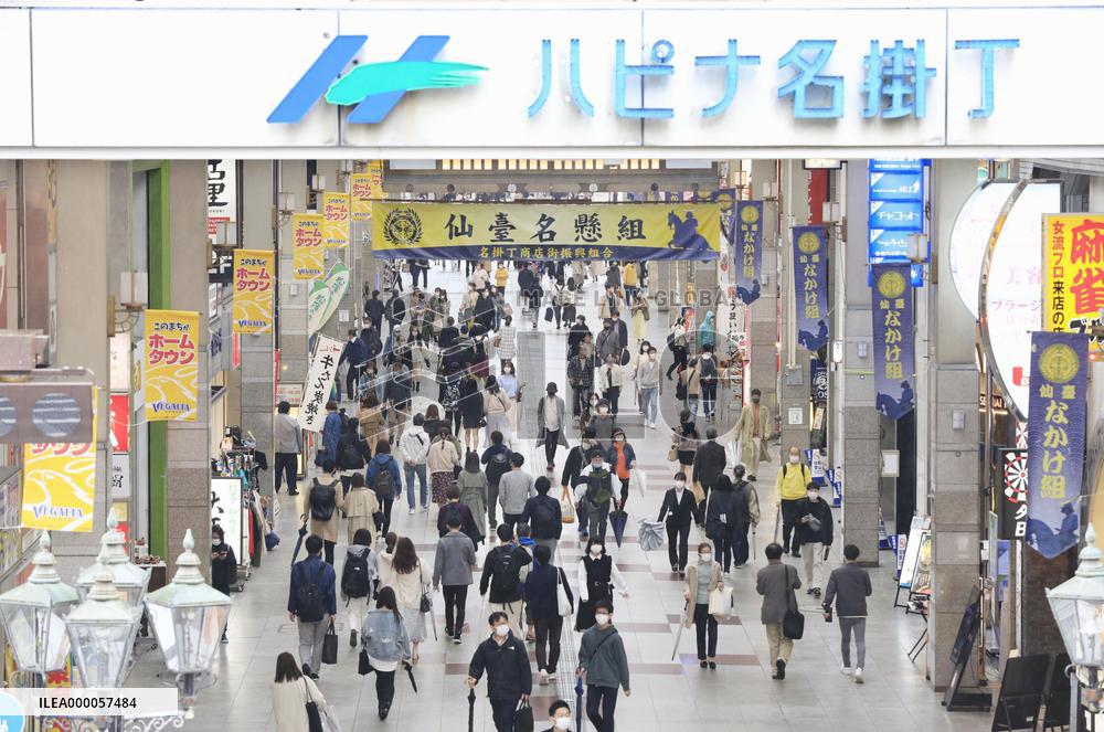 Japan's fight against novel coronavirus