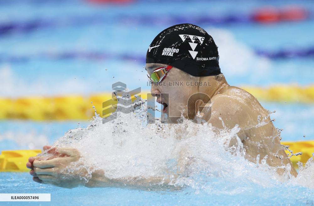 Swimming: National championships, final Olympic qualifier