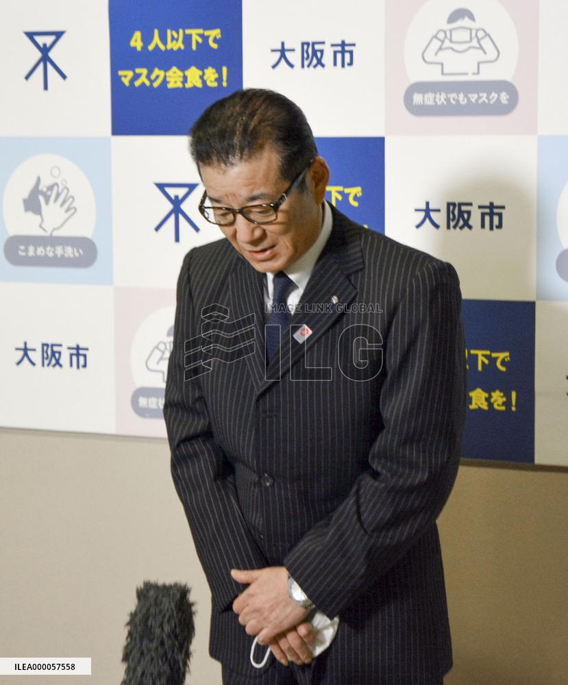 Osaka mayor apologizes for careless coronavirus infections by employees