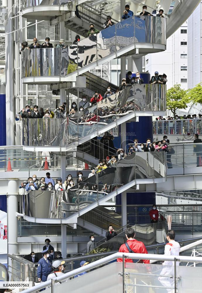 Tokyo Olympic torch relay