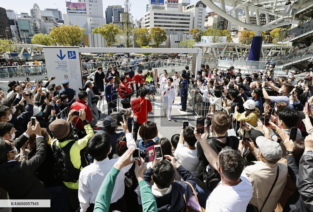 Tokyo Olympic torch relay