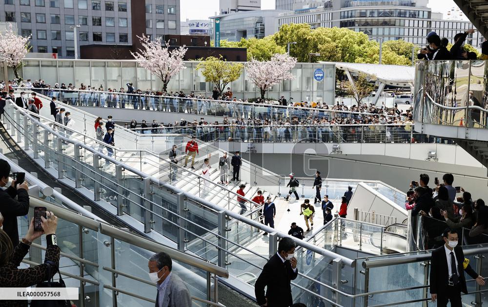 Tokyo Olympic torch relay