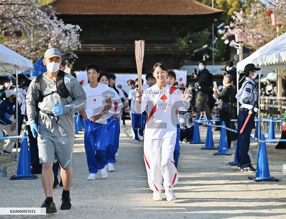 Tokyo Olympic torch relay