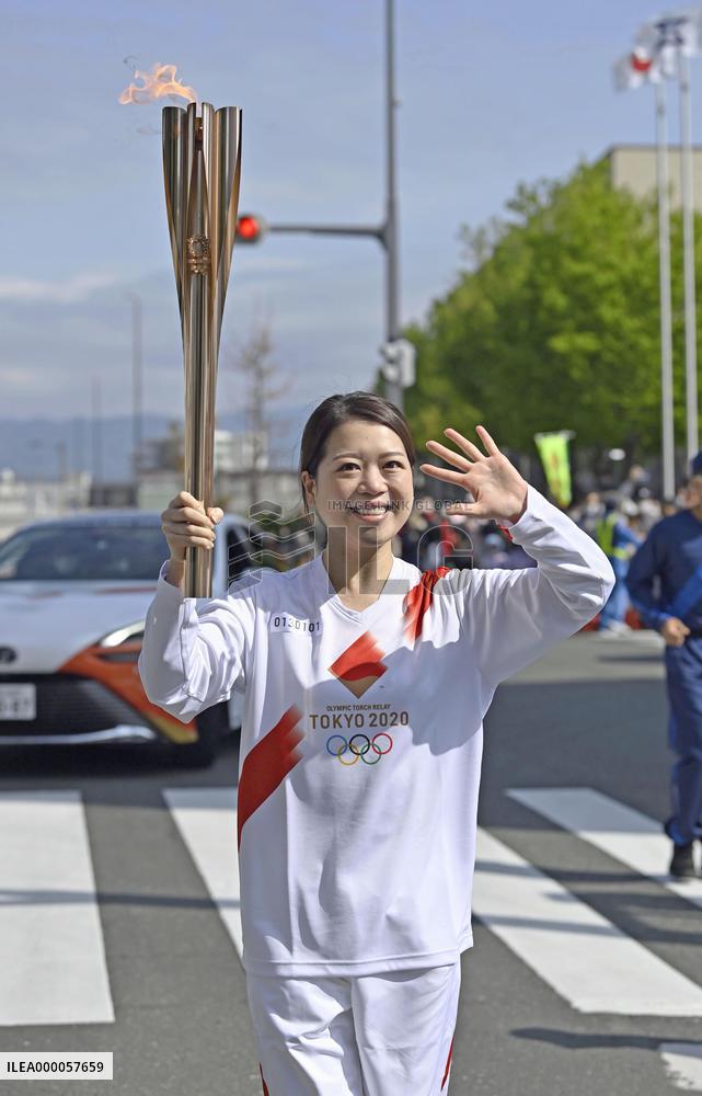 Tokyo Olympic torch relay