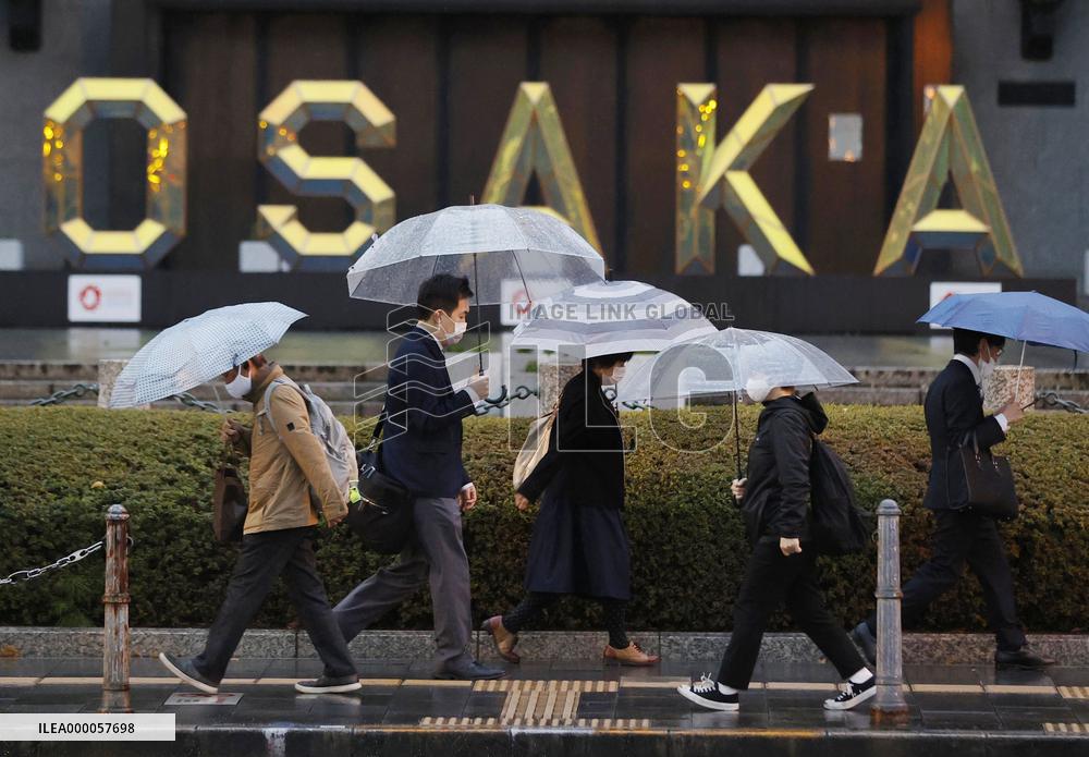Scene from Osaka amid coronavirus pandemic