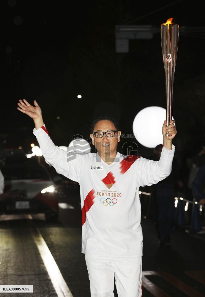 Tokyo Olympic torch relay