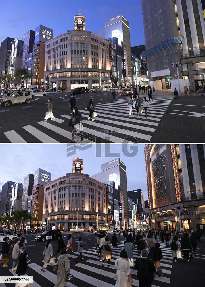 Scenes of Tokyo amid coronavirus pandemic