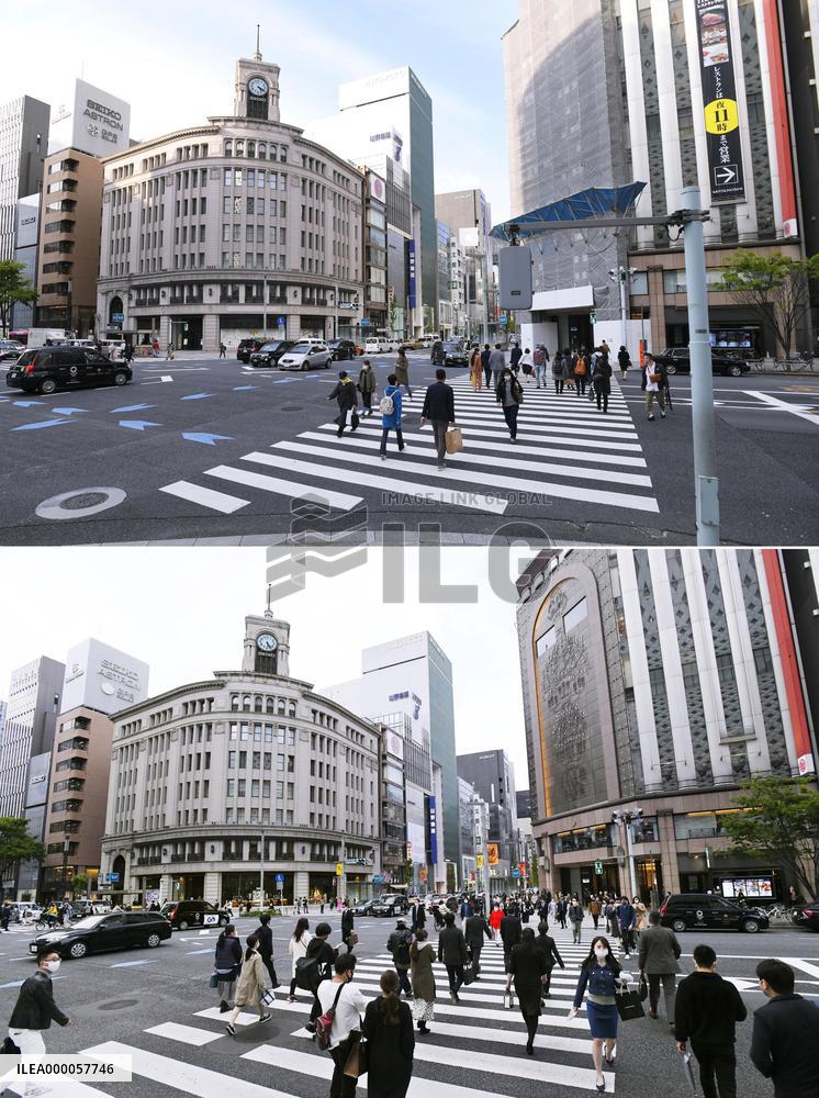 Scenes of Tokyo amid coronavirus pandemic