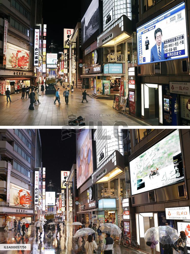 Scenes of Osaka amid coronavirus pandemic