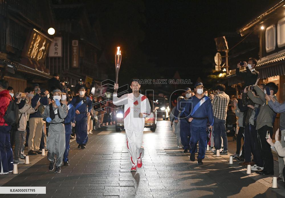 Tokyo Olympic torch relay