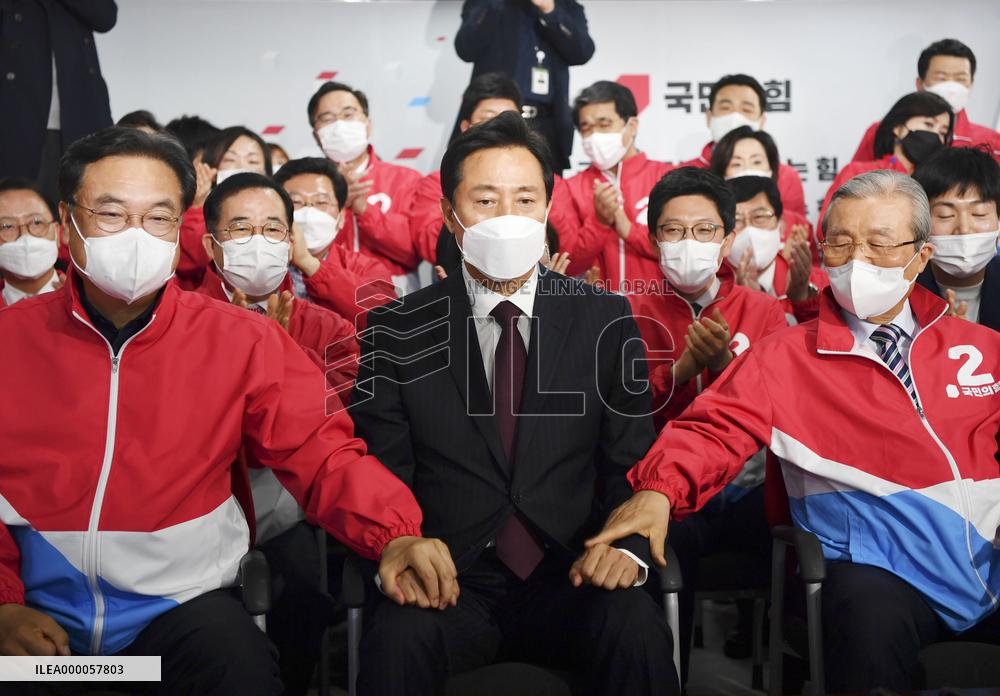 Seoul mayoral election