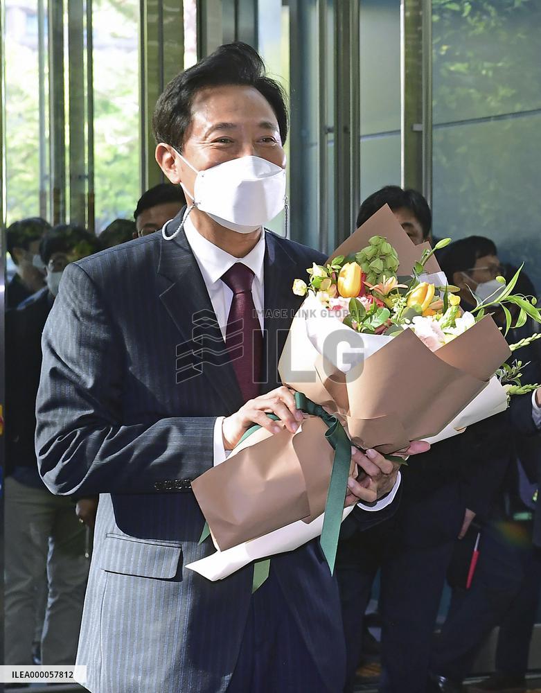 Seoul mayoral election