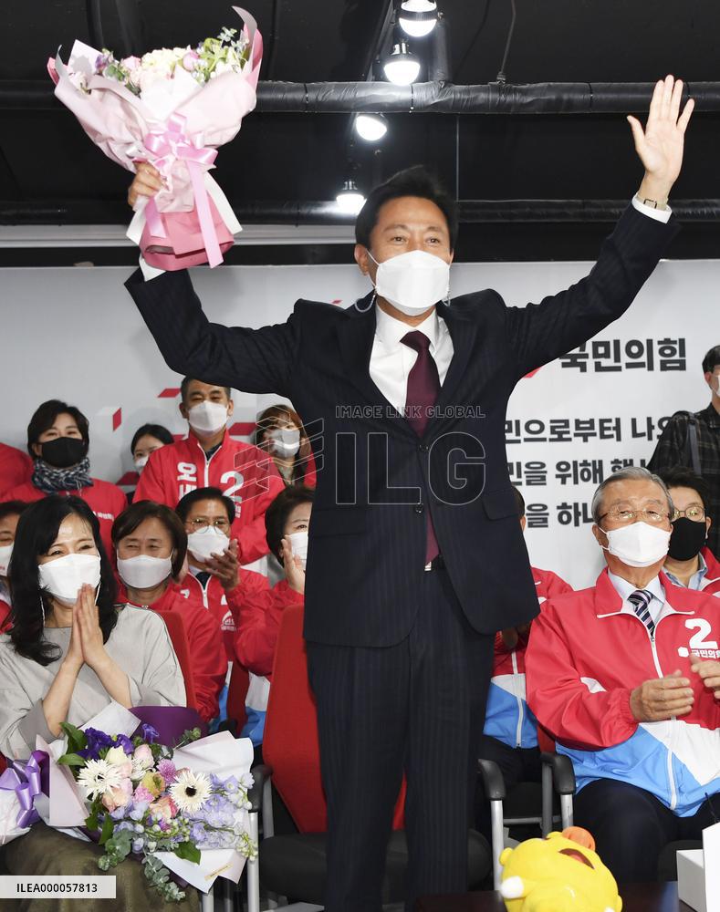 Seoul mayoral election