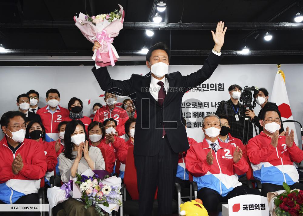 Seoul mayoral election