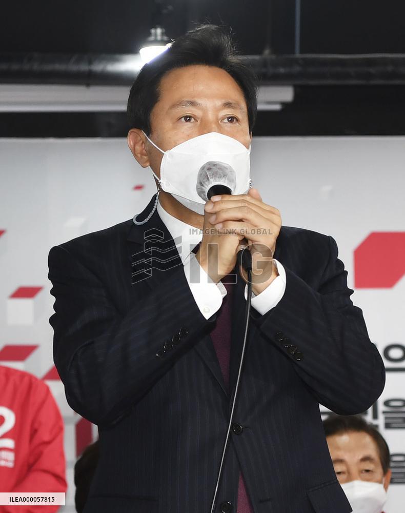 Seoul mayoral election