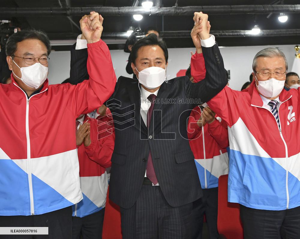 Seoul mayoral election