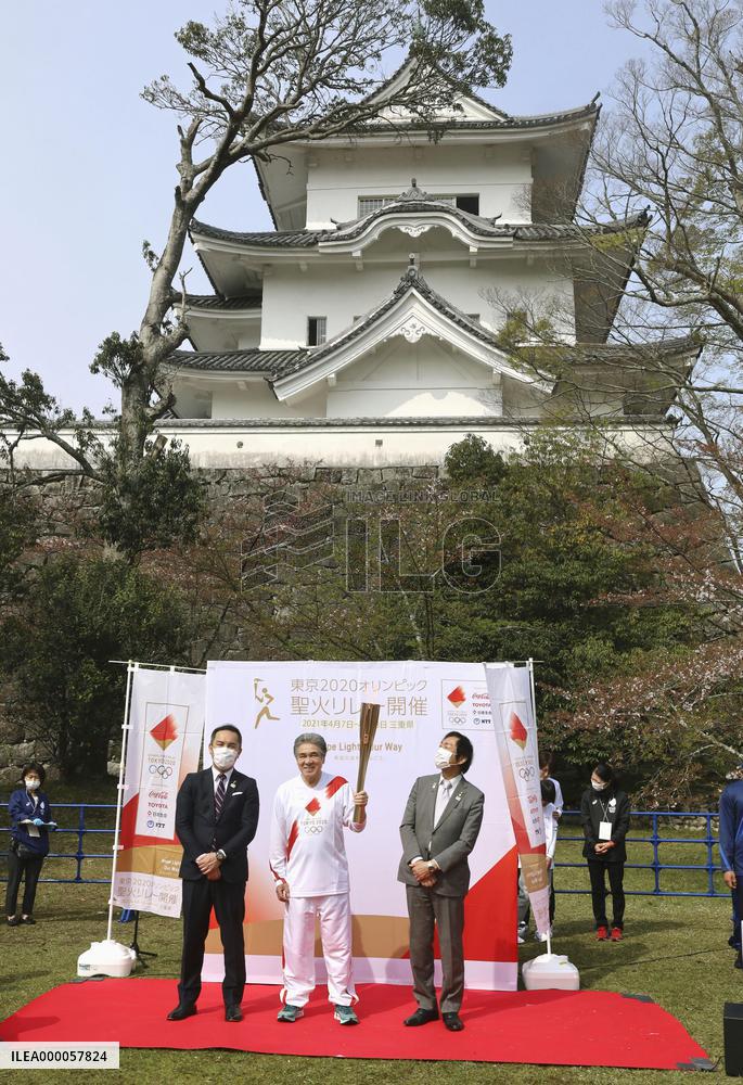 Tokyo Olympic torch relay